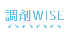 調剤WISE